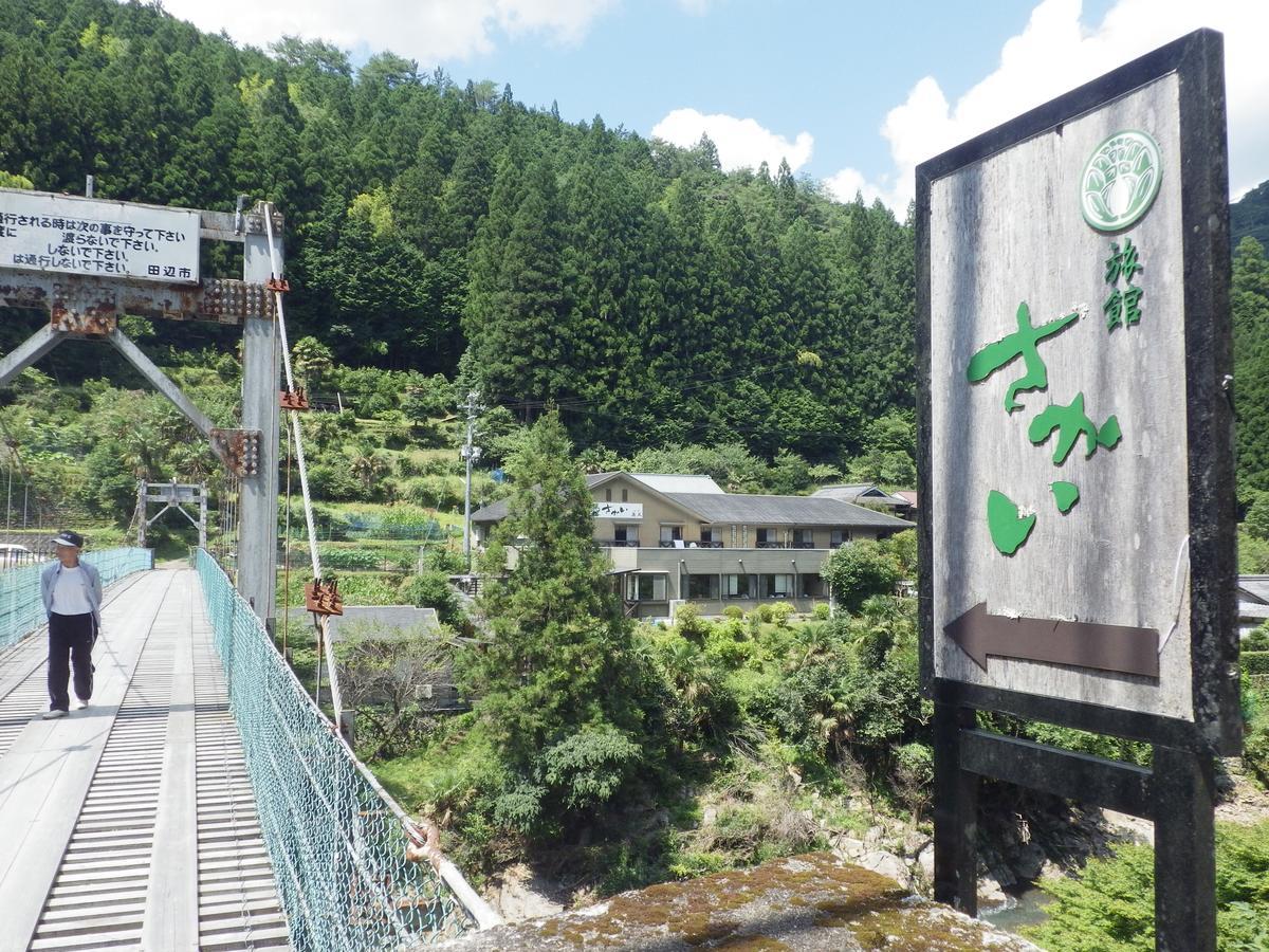 Ryokan Sakai Tanabe Extérieur photo