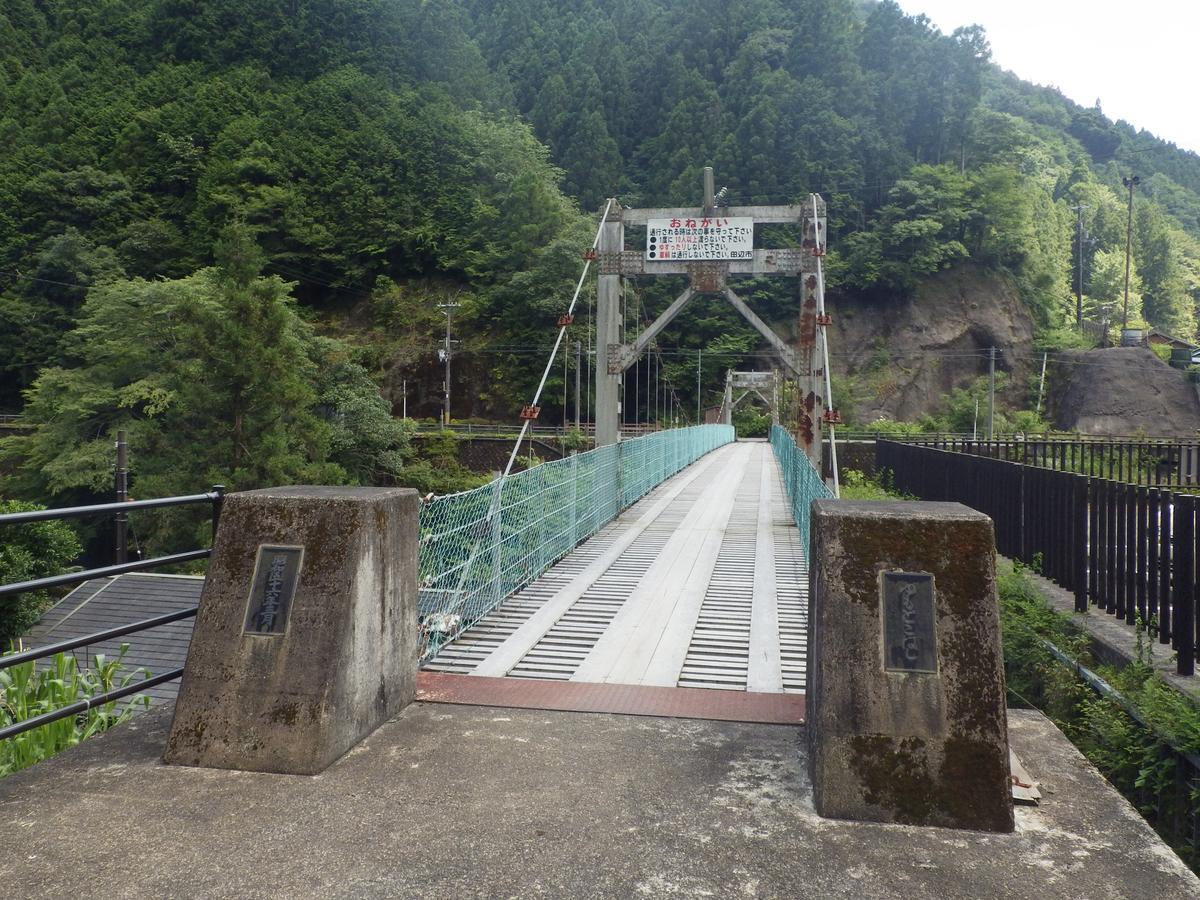 Ryokan Sakai Tanabe Extérieur photo